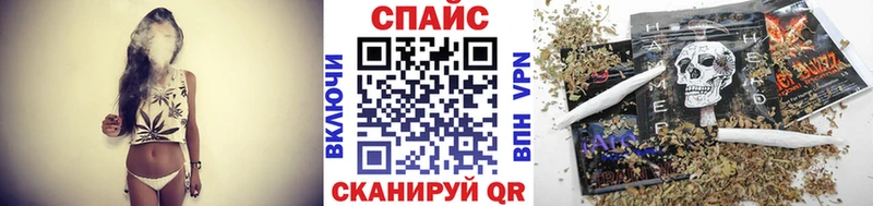 Бутират вода Касимов
