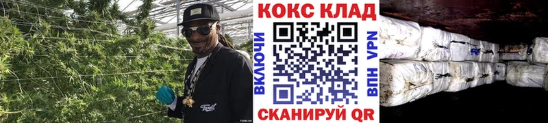 Кокаин 97% гидра онион Касимов