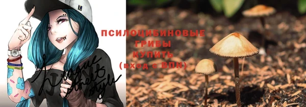 синтетический гашиш Дрезна
