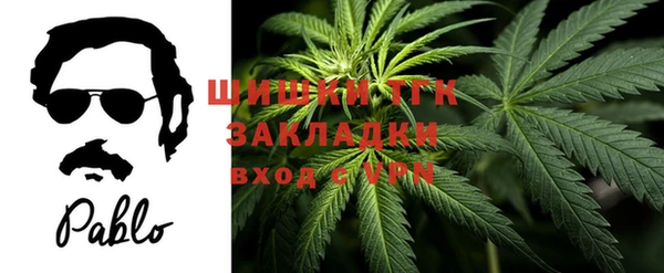 таблы Переславль-Залесский