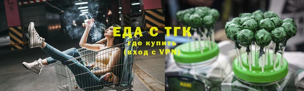 трава Дубна