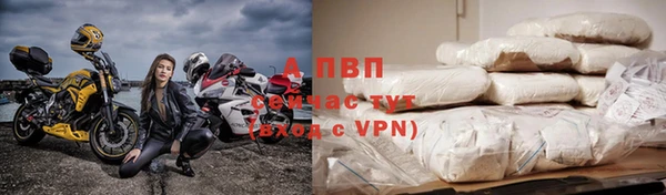 таблы Переславль-Залесский