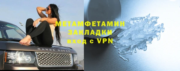 таблы Переславль-Залесский