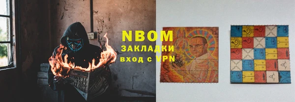 таблы Переславль-Залесский