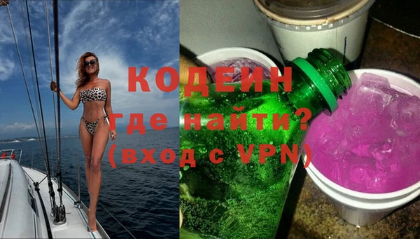 мефедрон мука Пестово