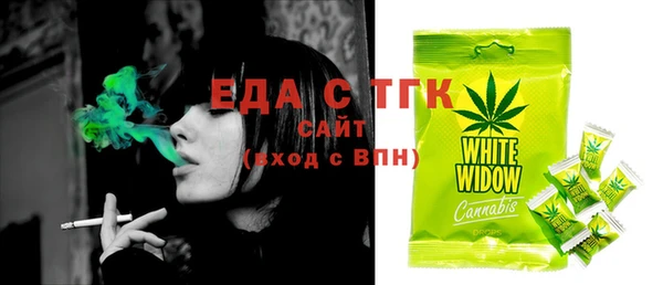 таблы Переславль-Залесский