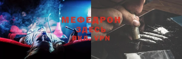 марки lsd Остров