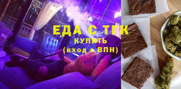 ешки Покачи