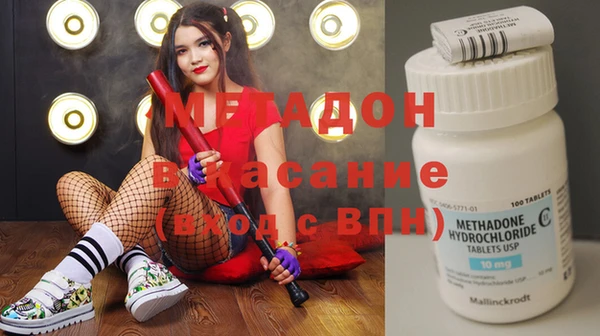 соль курить ск Пересвет