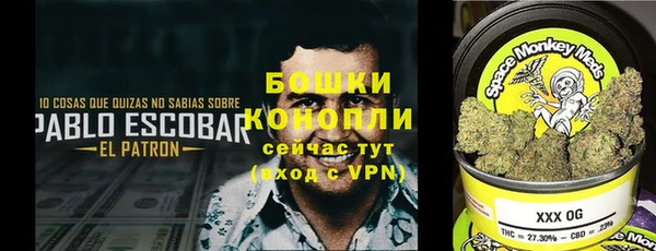 скорость Янаул