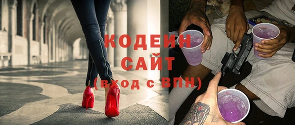 таблы Переславль-Залесский