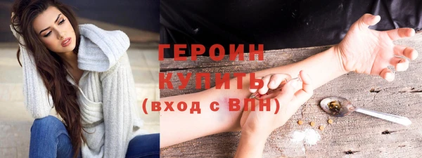 эйфоретик Дубовка