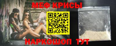 героин Бузулук