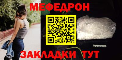 твердый Бугуруслан