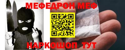 марихуана Будённовск