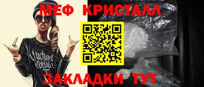 твердый Бугуруслан
