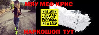 твердый Бугуруслан