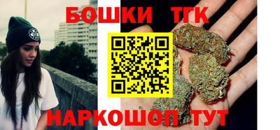 твердый Бугуруслан