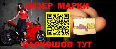 марихуана Будённовск