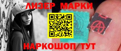 героин Бузулук
