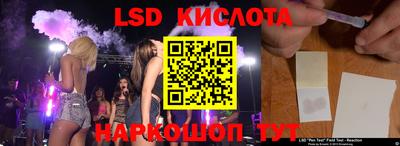 твердый Бугуруслан