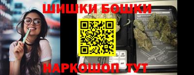 твердый Бугуруслан