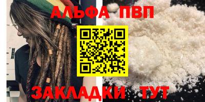 твердый Бугуруслан
