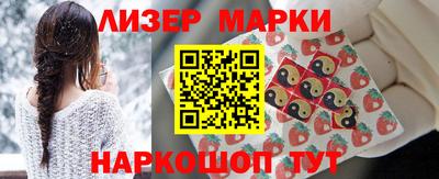 героин Бузулук