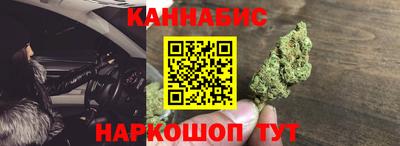 героин Бузулук