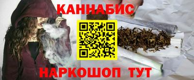 твердый Бугуруслан