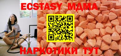 героин Бузулук