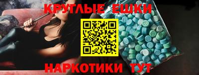 марихуана Будённовск