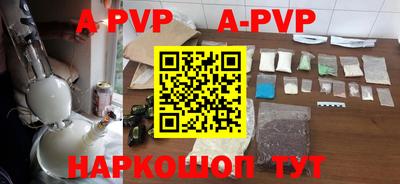 твердый Бугуруслан
