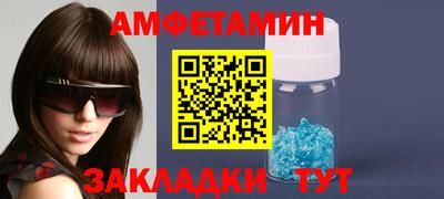 героин Бузулук