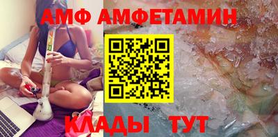героин Бузулук