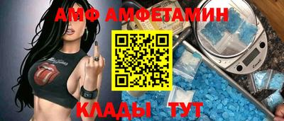 героин Бузулук
