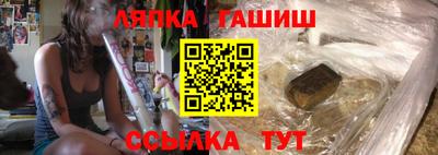 твердый Бугуруслан