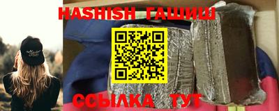 марихуана Будённовск