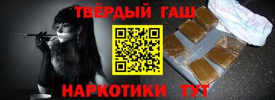 героин Бузулук