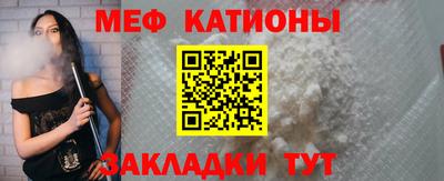 твердый Бугуруслан