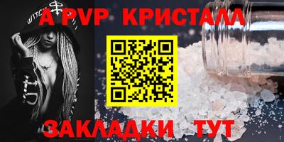 твердый Бугуруслан
