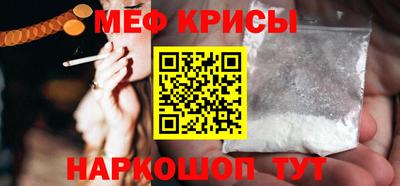 героин Бузулук
