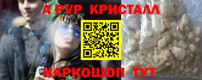 героин Бузулук