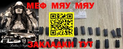 твердый Бугуруслан