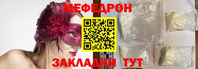 бошки Азнакаево