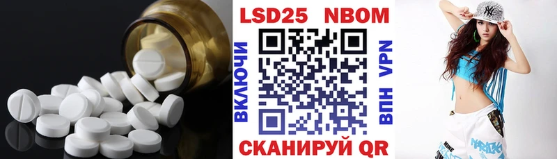 дарнет шоп  ОМГ ОМГ ТОР  Лсд 25 экстази кислота  Касимов 