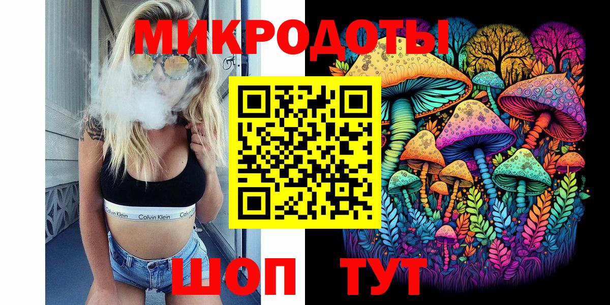 МДМА  Вход с VPN  Бошки Шишки  Меф МЯУ МЯУ   Касимов  ГАШИШ  Кокаин  Alpha-PVP СК  