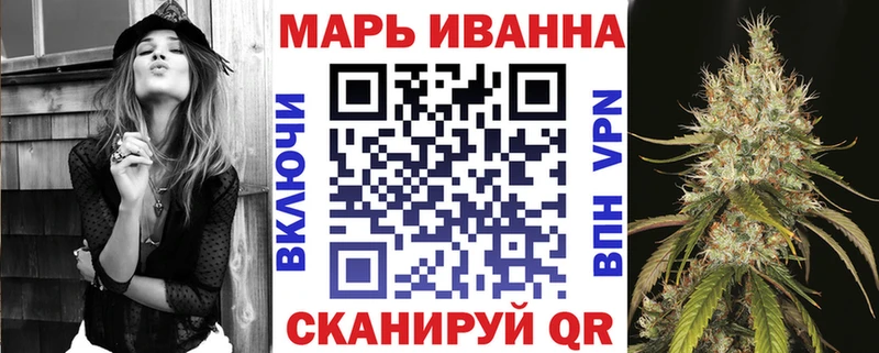 мориарти телеграм  Касимов  Шишки марихуана гибрид 